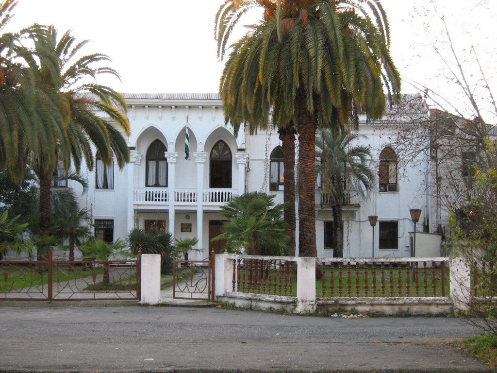 Здание министерства по делам репатриации республики Абхазия /Building of the ministry on affairs of repatriation of republic Abkhazia by FranchExpert