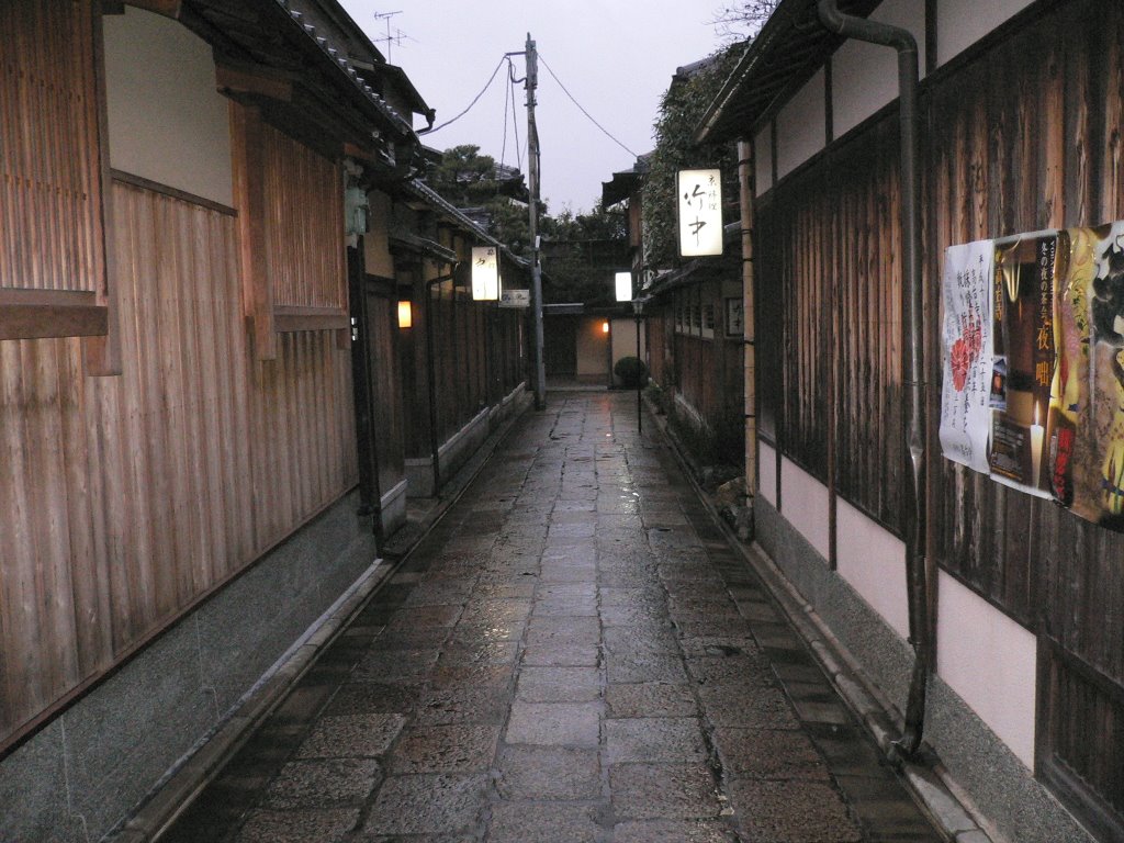 Higashiyama Ward, Kyoto, Kyoto Prefecture, Japan by harukis