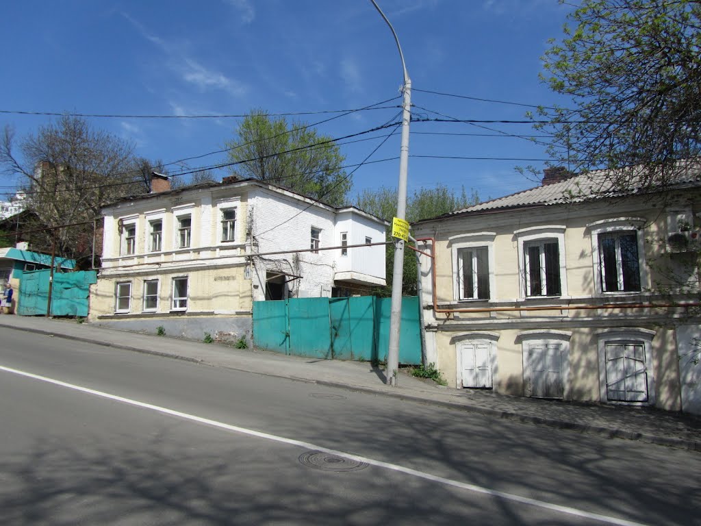 Old Rostov-on-Don / Ростов-на-Дону, пр. Богатяновский спуск by Valentine Verchenko