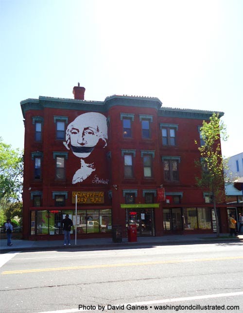 Mural at Shangri-La on U Street in Washington, DC by DavidGaines