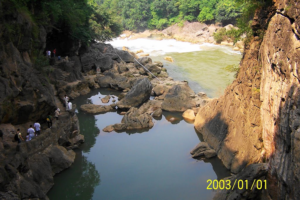 天星橋峽谷, 天星橋風景區, 貴州, 中國, 2007, China by wbl.will