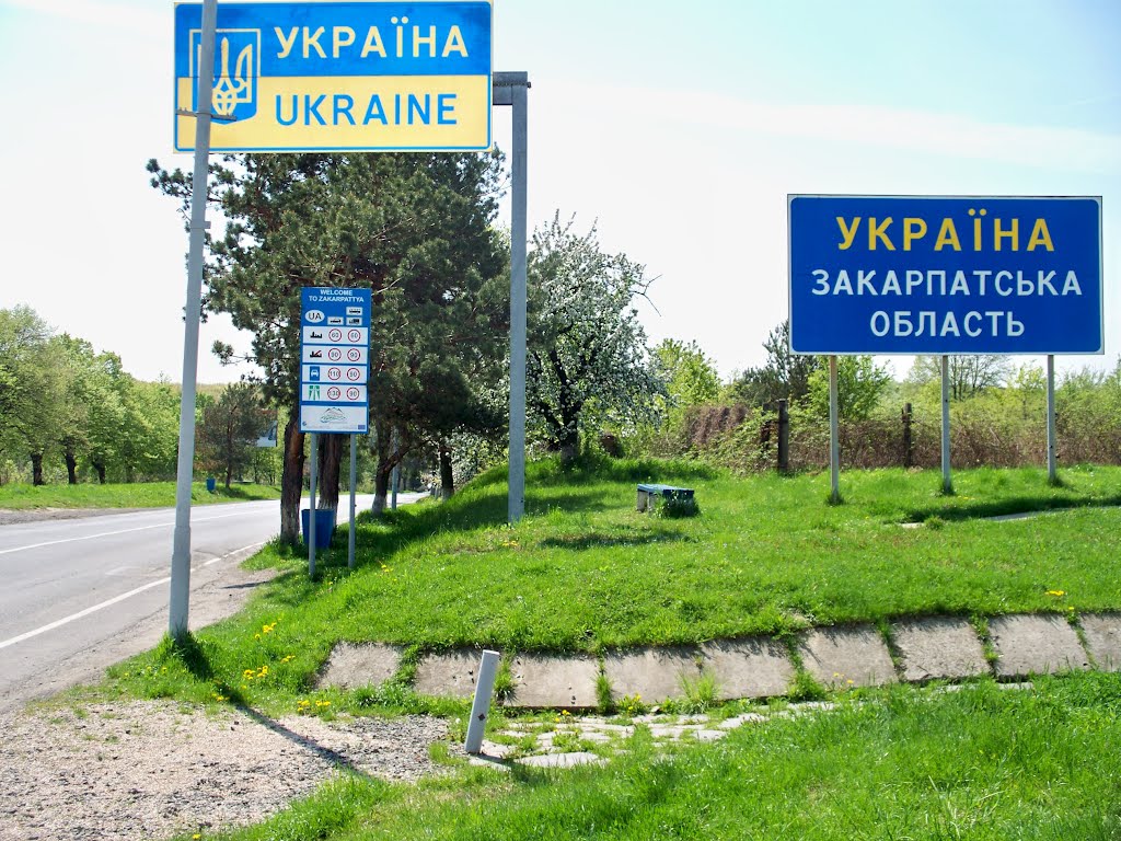 Near the Ukrainian-Slovak border by Sasha India