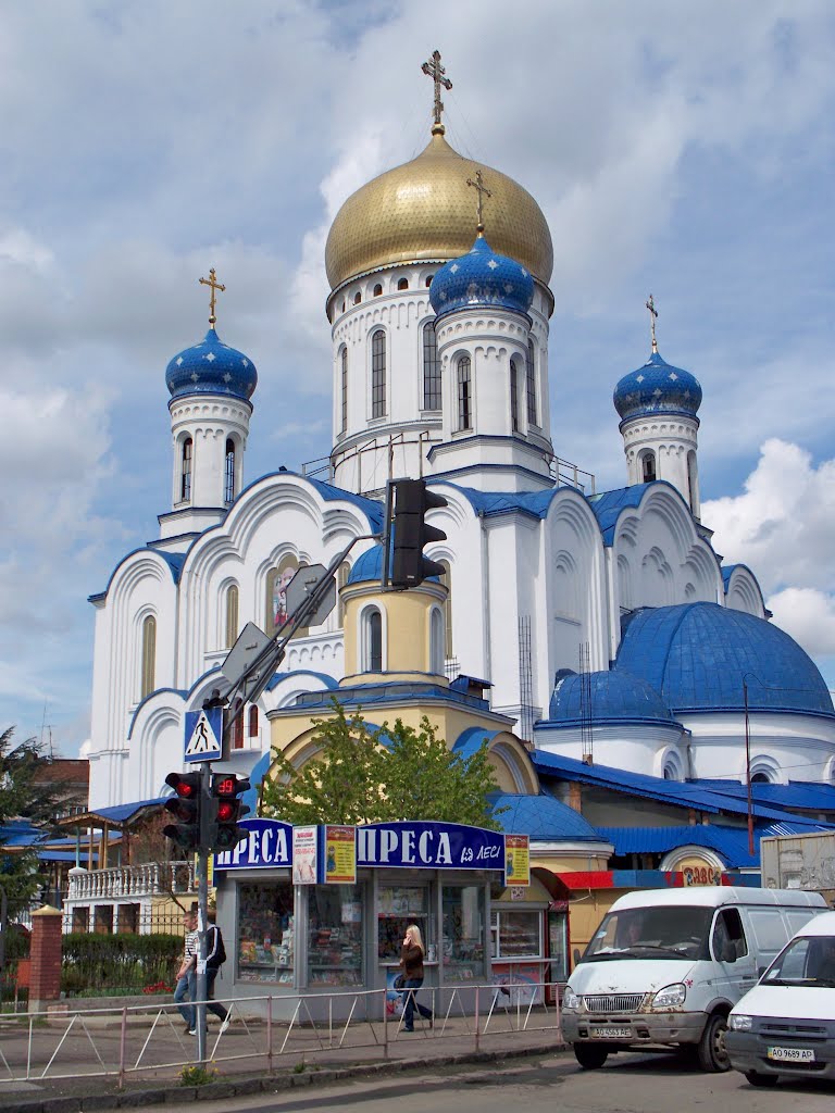 The Cross-Mounted Ortodox Cathedral in Uzhgorod by Sasha India