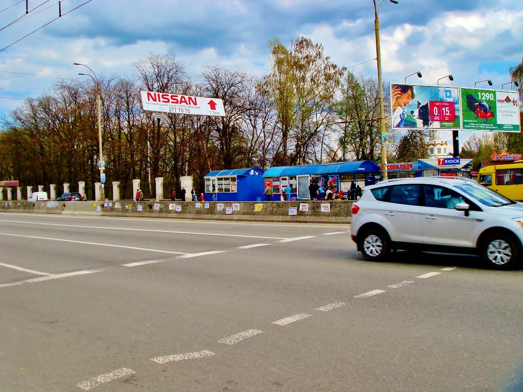 23.04.2012 15:18 проспект Академика Глушкова. Переход к автостанции "Южная". by senisi