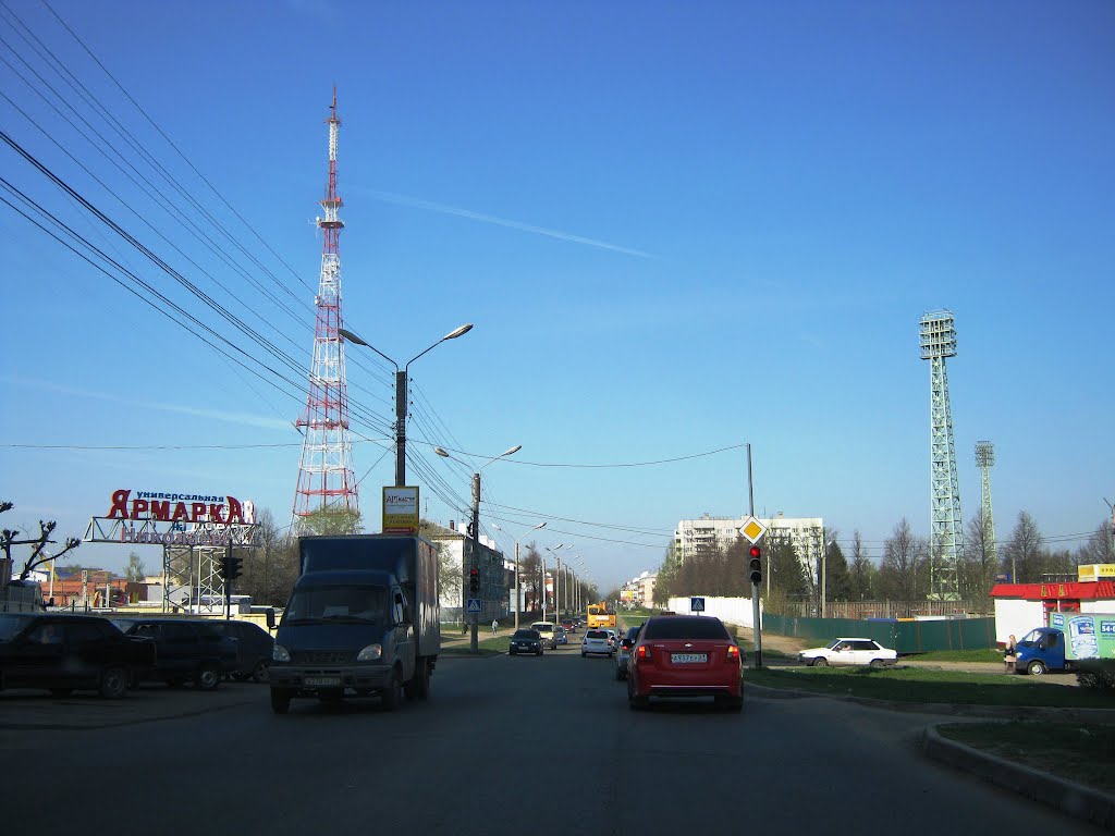 Kalininskiy rayon, Cheboksary, Chuvashia, Russia by Гео I