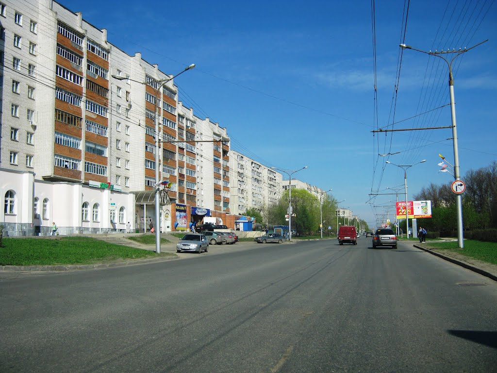 Kalininskiy rayon, Cheboksary, Chuvashia, Russia by Гео I