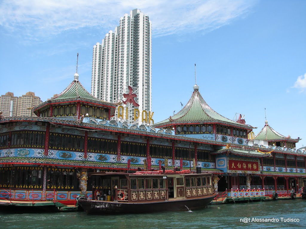 Jumbo floating restaurant from Sampo by Nat Alessandro Tudis…