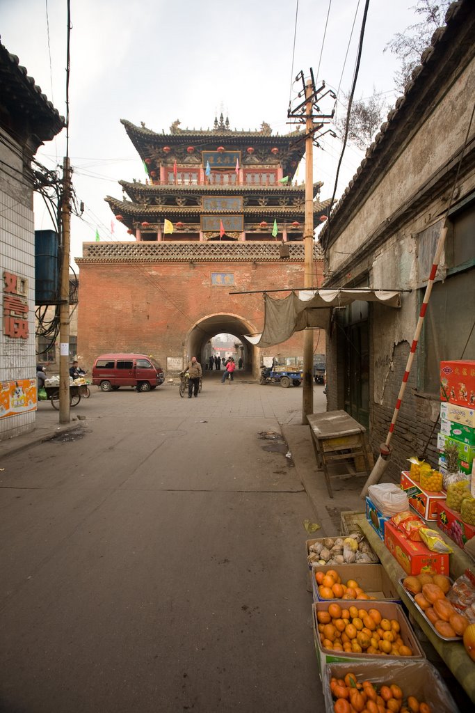 Taigu, Jinzhong, Shanxi, China by The Longest Way