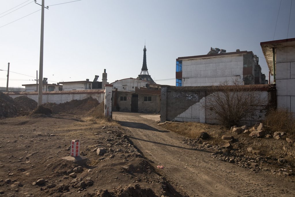 Jiexiu, Jinzhong, Shanxi, China by The Longest Way