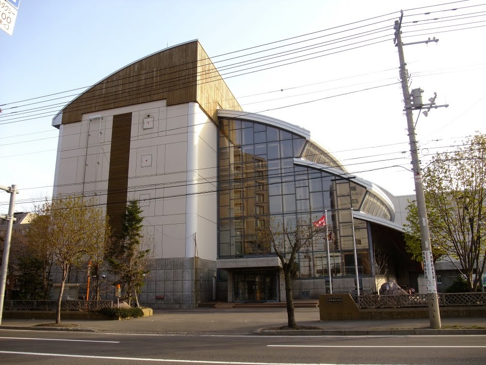 Hokkaido Regional Forest Office, Forestry Agency (林野庁 北海道森林管理局) by Daisuke.Y