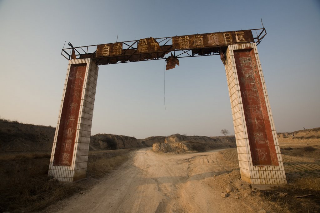 Huozhou, Linfen, Shanxi, China by The Longest Way