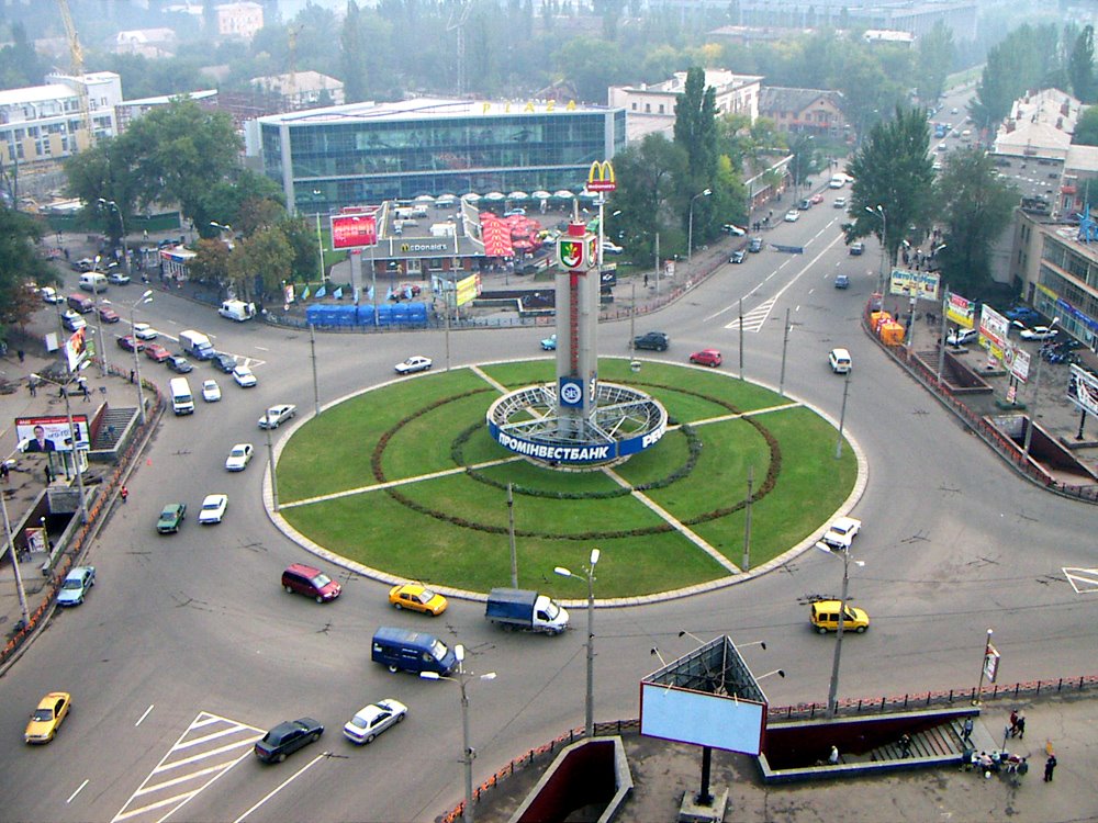 Saksahans'kyi district, Kryvyi Rih, Dnipropetrovsk Oblast, Ukraine by sherifff