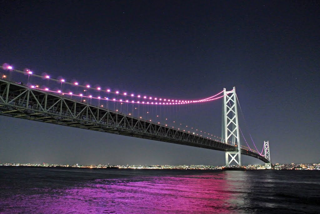 'Akashi-Kaikyo Ohashi' Bridge. 明石海峡大橋 by Agecs