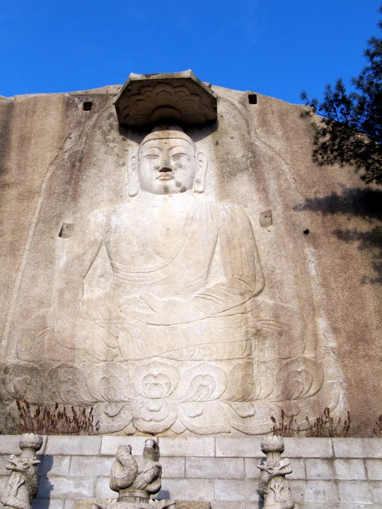 마애석가여래좌상 The embossed sculpture of the Buddha by Yoo Seonbi