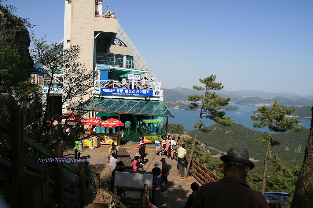 미륵산 케이블카 상부건물, Mt.Mireuk Ropetop ,Scenery , Tongyeong city, hallyyeosudo,korea by james.lee