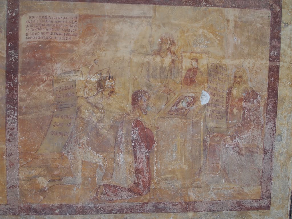 Преображенски манастир / Transfiguration Monastery, fresco by Nameofrose