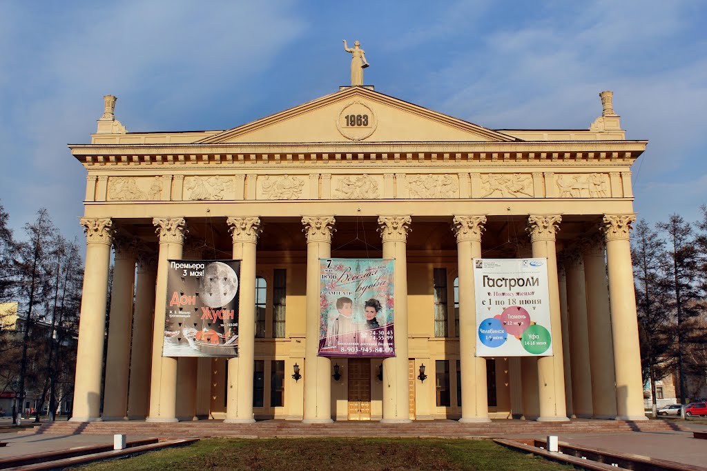 Novokuznetsk. Drama theater. by Sidorov Anatolii