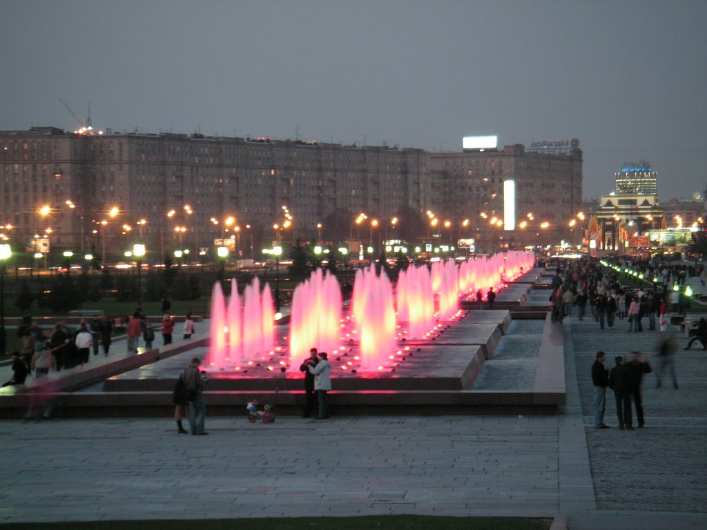 Парк П о б е д ы , Victory Park, Moscow by kwsglobe