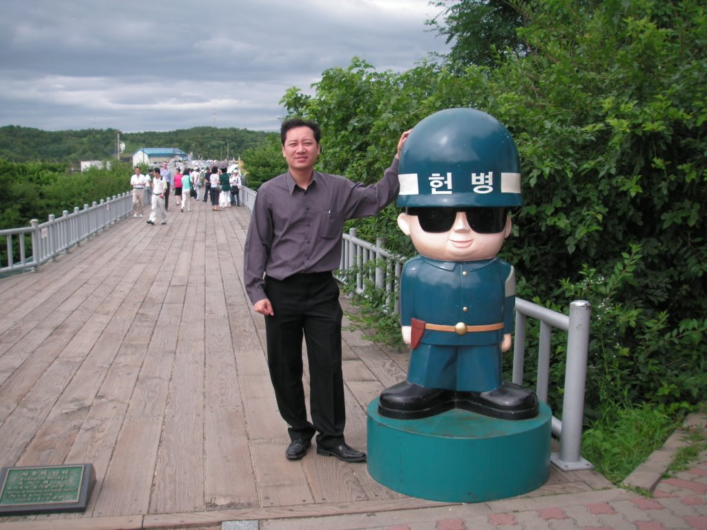 Yul-gol, Freedom Bridge, South Korea by kwsglobe