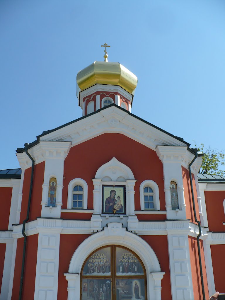 Valdaysky District, Novgorod Oblast, Russia by Tanja Tishkova