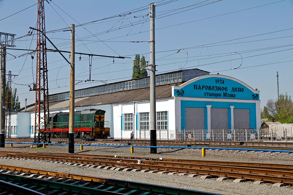 Donetsk. Reconstructed Railroad Station - Донецк. Обновленный железнодорожный вокзал by Annushka77