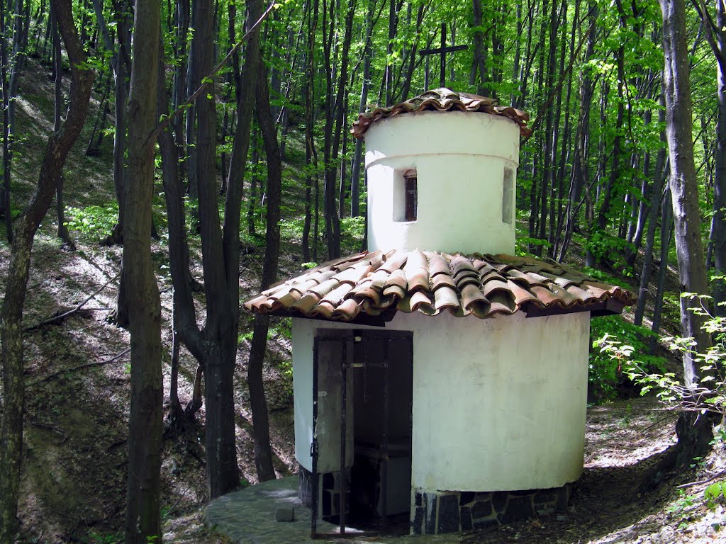 Rayon Ovcha kupel, Bulgaria by Stoimen Stoimenov