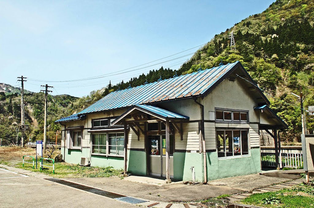 JR小滝駅(JR Kotaki Stn.) by 9m2ji1etu