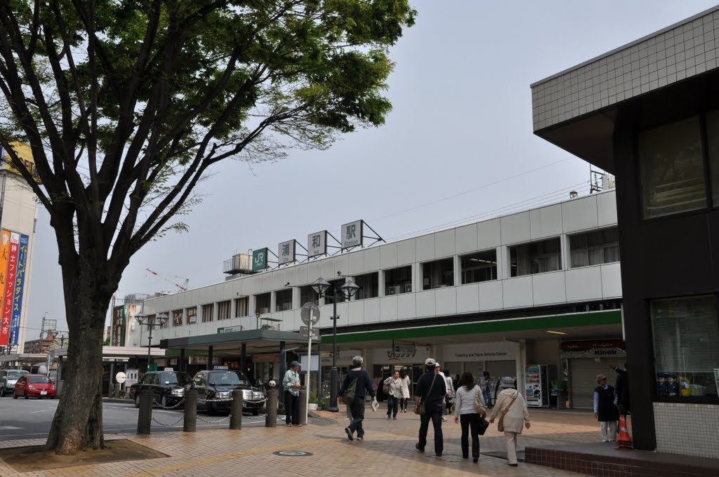 Urawa station of the JR East Tohoku Line in Saitama prefecture. Taken on May 04, 2010. 浦和駅, 東北本線, JR東日本, 埼玉県 by kurukuruO82