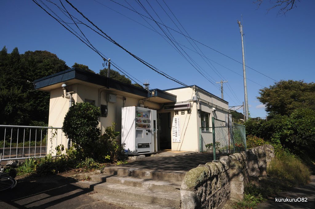 Kaida station of the JR East Tohoku Line in Fukushima prefecture, Japan. Taken on October 11, 2009.貝田駅, 東北本線, JR東日本, 福島県 by kurukuruO82