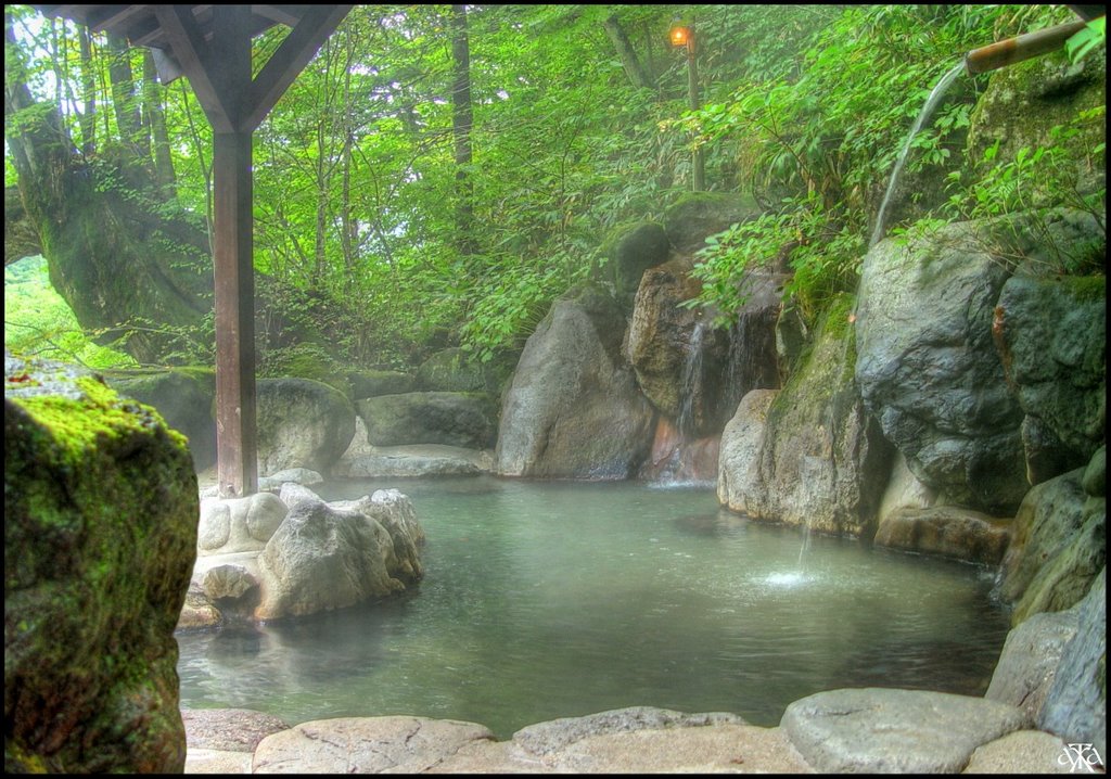 Kami no Yu Hot Spring by ANDRE GARDELLA