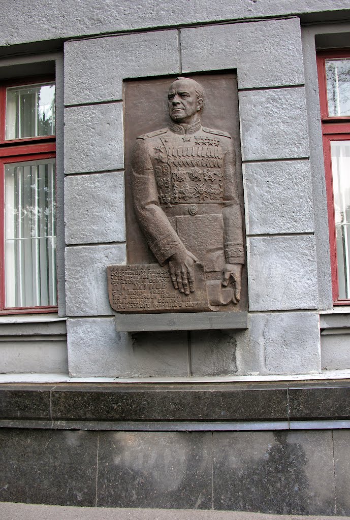 Memorial of Marshal of the Soviet Union Georgy Konstantinovich Zhukov by IPAAT