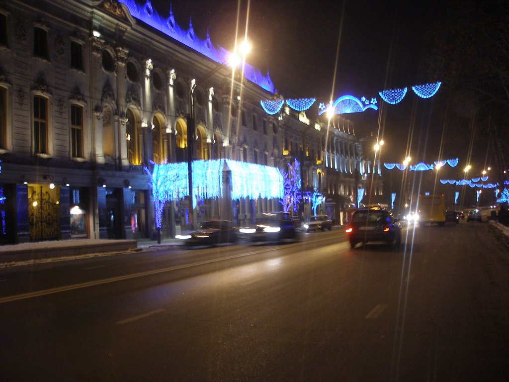 Rustaveli Theatre at Rustaveli Avenue by IvaD