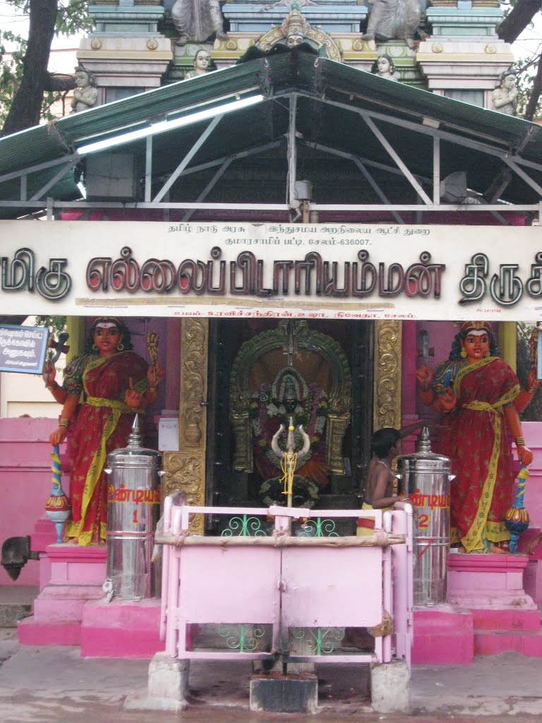 SRI ELLAIPIDAARYAMMAN TEMPLE, SALEM by RAJUKHAN SR RAJESH