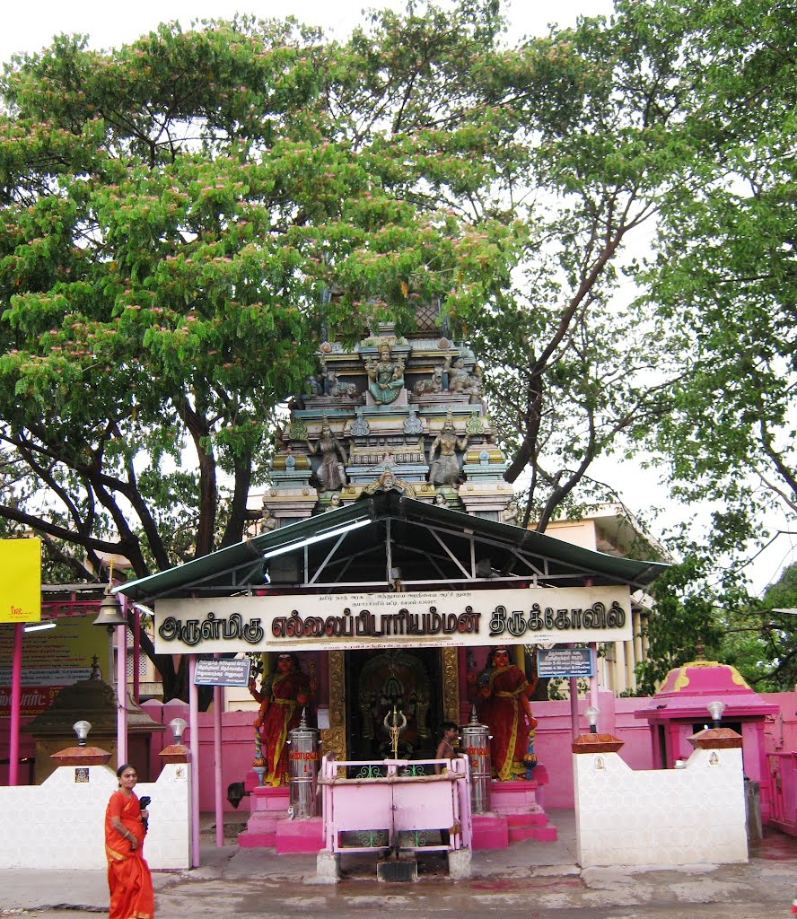 SRI ELLAIPIDAARYAMMAN TEMPLE, SALEM by RAJUKHAN SR RAJESH