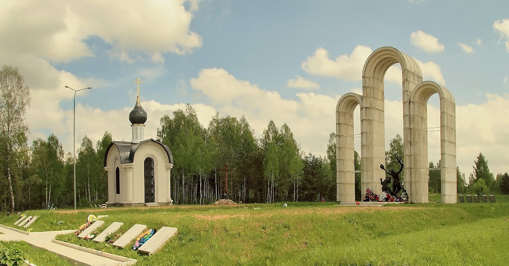 Memorial of Glory. village of Badgers. Kaluga region Мемориал Славы. село Барсуки. Калужская область by Sergey Chernov