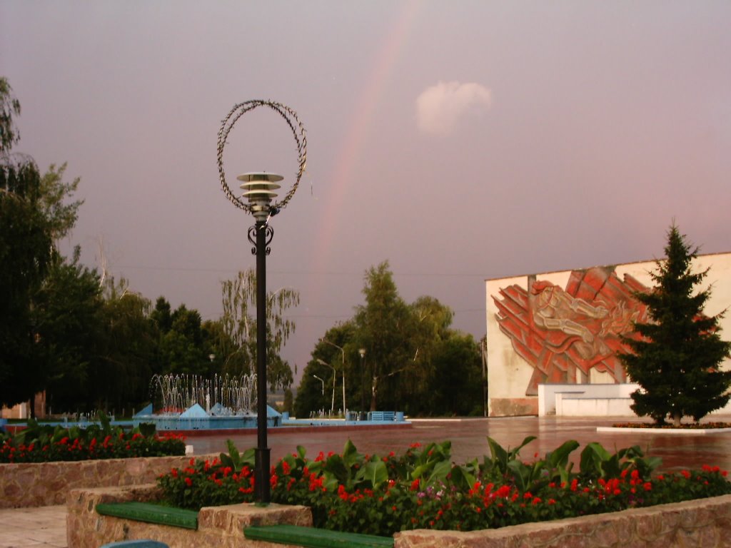 Ladyzhyns'ka city council, Vinnyts'ka oblast, Ukraine by Сергей1311