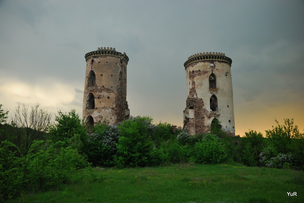 Червоногородський замок by Юрій Pепало