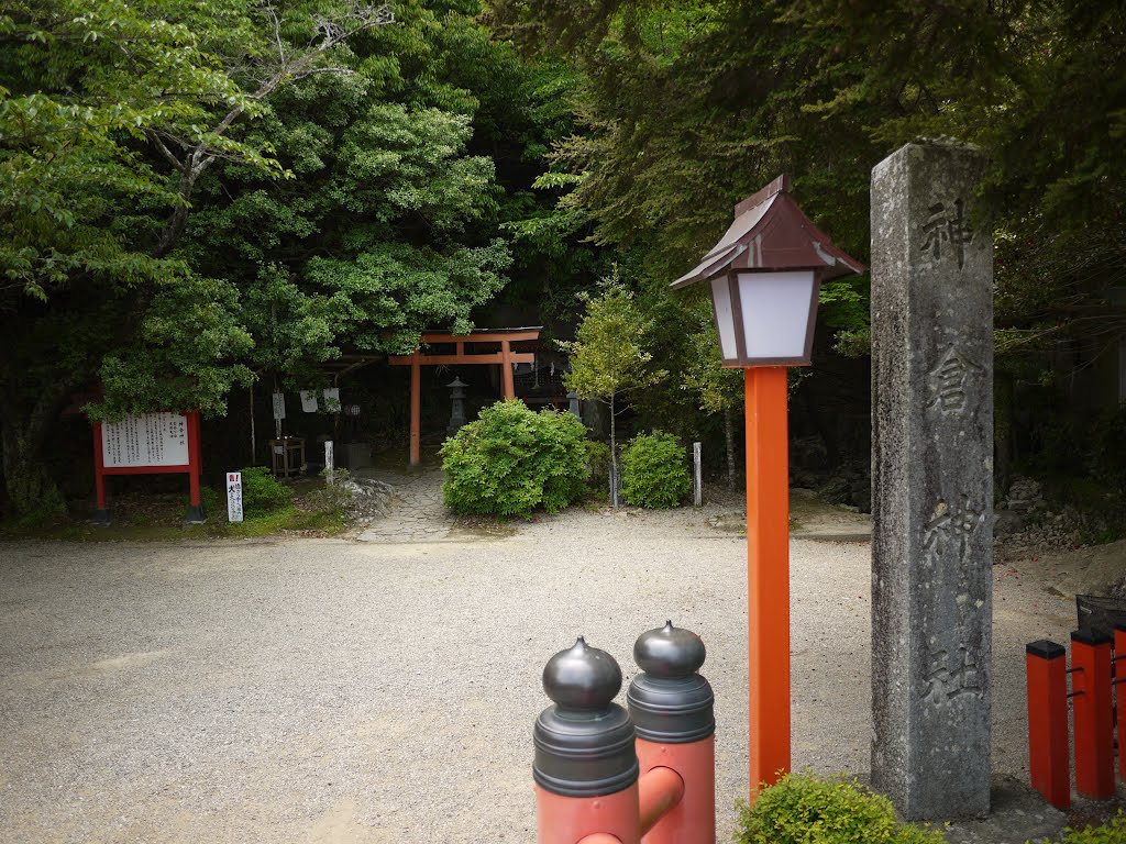 神倉神社　2012/05/06 by kawashta@gmail.com