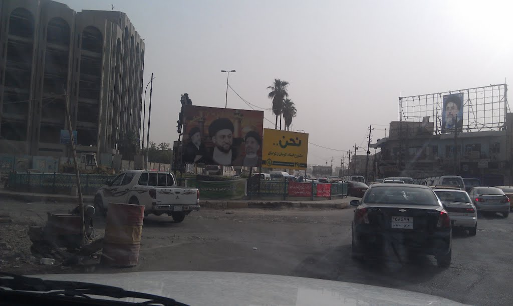 Statue of King Faisal on Haifa Street in Baghdad, Iraq, 2012 by D-Co