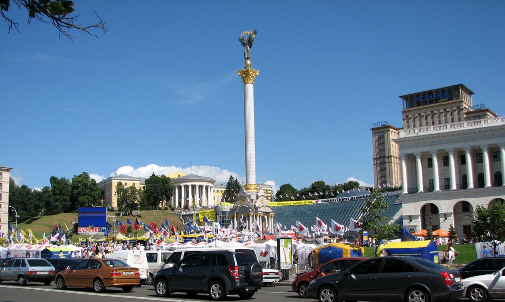 Майдан Незалежности(Июль 2006) - Independence Square - Kiev - July 2006 by Igor Malko