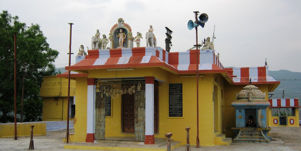 KUMARAGIRI DHANDUTHAPANI SWAMY TEMPLE, SALEM by RAJUKHAN SR RAJESH