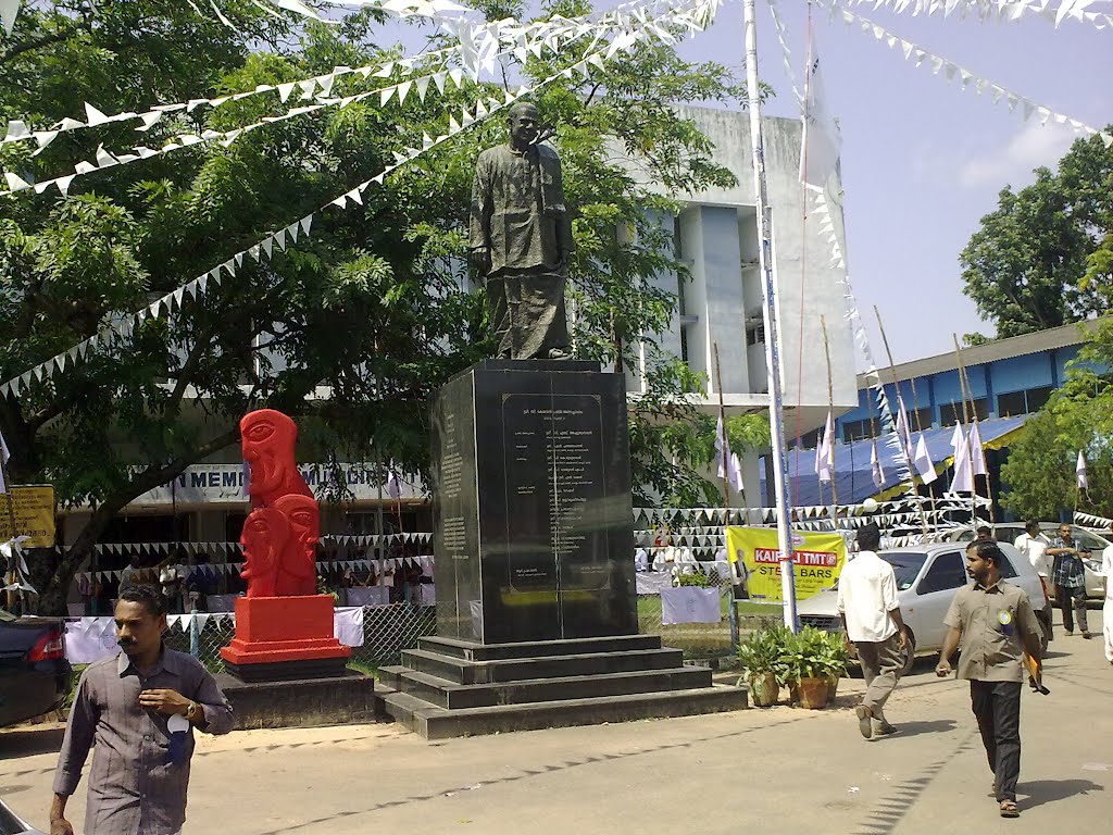 C.keshavan memorial town hall kollam by faisal m mannarkkad