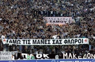 PAOK - gauros2 by PAOK_G4