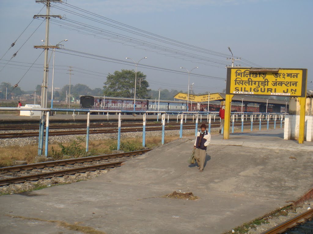 Siliguri JN Railway Station by sban1998