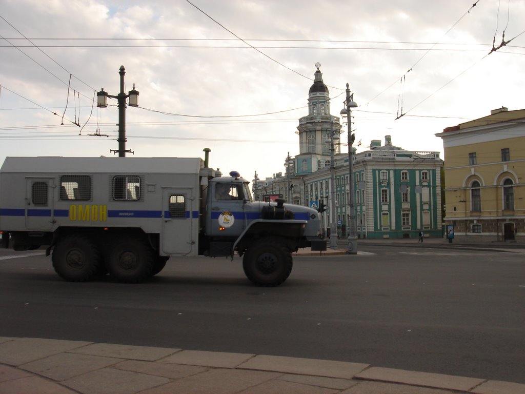 Vasileostrovsky District, St Petersburg, Russia by Pete8400