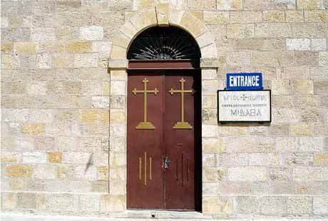 Madaba's Church by J. Rahahleh