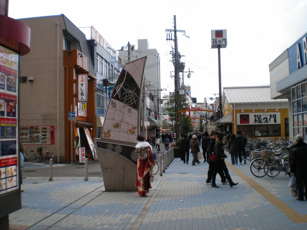 Higashinakanocho, Akashi, Hyogo Prefecture 673-0886, Japan by kcomiida