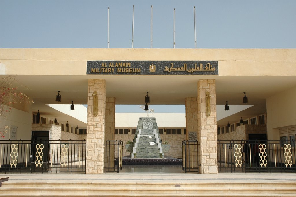 El Alamein Military Museum, Egypt by kluke