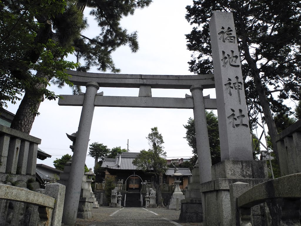 福地神社 by santa_dx