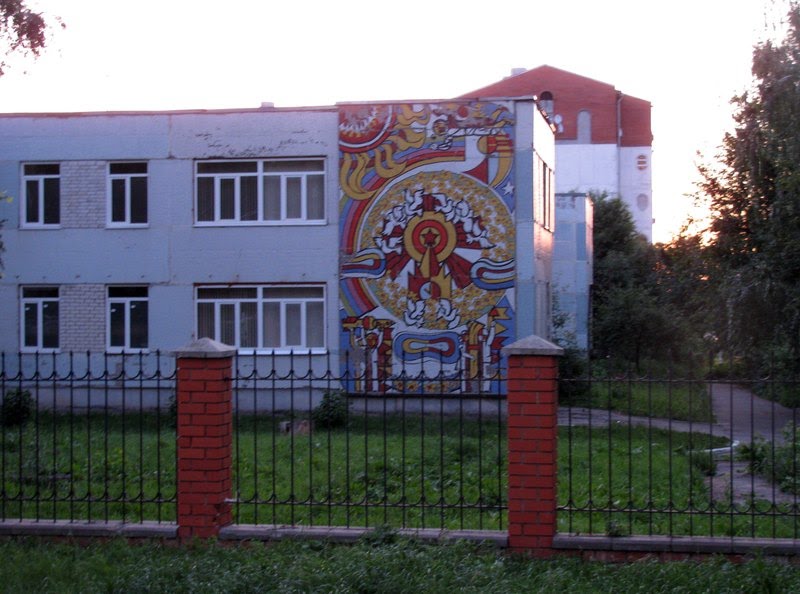 Kindergarten in Hutorskoi Lane by Sarychev Sergei